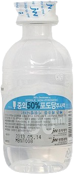 중외50%포도당주사액_(50g/100mL/병(PP)) 제품 사진