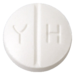 유한피라진아미드정250mg 제품 사진