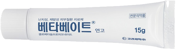베타베이트연고_(7.5mg/15g) 제품 사진