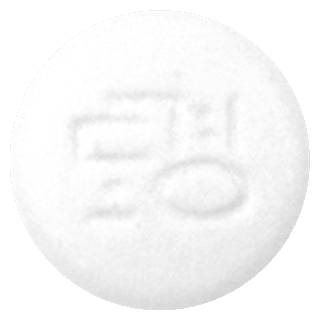 아테놀정 제품 사진