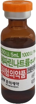 중외헤파린나트륨주사액1000IU_(5KIU/5mL) 제품 사진
