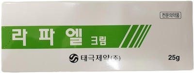 라파엘크림_(25g) 제품 사진