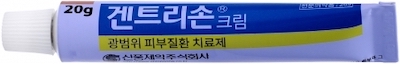 겐트리손크림_(10g) 제품 사진