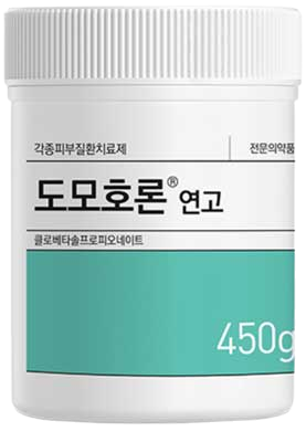 도모호론연고_(0.25g/500g) 제품 사진