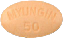 자나팜정0.5mg 제품 사진