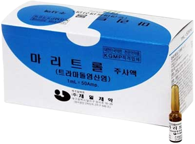 마리트롤주_(50mg/1mL) 제품 사진