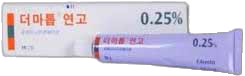 더마톱연고0.25%_(25mg/10g) 제품 사진