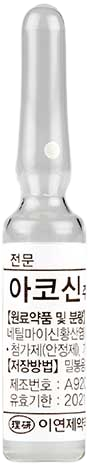 아코신주150mg_(0.15g/1.5mL) 제품 사진