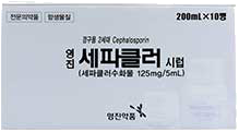영진세파클러시럽_(5g/200mL) 제품 사진