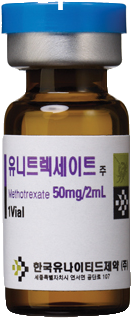 유니트렉세이트주25mg/ml_(25mg/1mL) 제품 사진