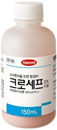 크로세프건조시럽_(3.75g/150mL) 제품 사진
