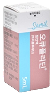 오큐플리딘점안액_(50mg/5mL) 제품 사진