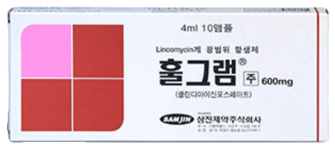 훌g600mg주사_(0.6g/4mL) 제품 사진