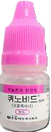 퀴노비드점안액_(15mg/5mL) 제품 사진