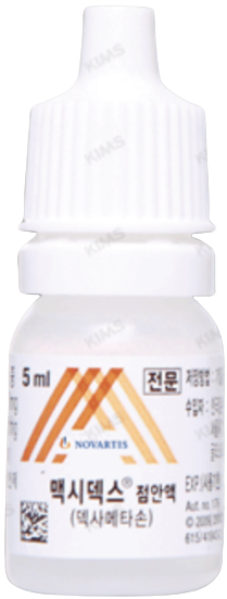 맥시덱스점안액_(5mg/5mL) 제품 사진
