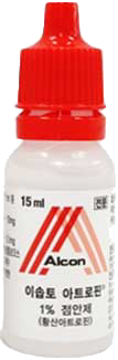 알콘아트로핀황산염1%점안제_(0.15g/15ml) 제품 사진