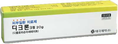 디크론크림_(0.25g/500g) 제품 사진