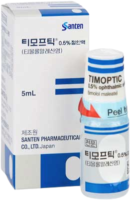 티모프틱0.5%점안액_(34.15mg/5mL) 제품 사진