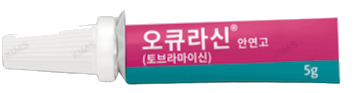 오큐라신안연고_(15mg/5g) 제품 사진