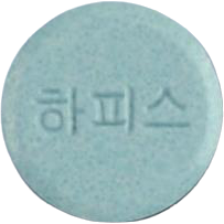 하피스정 제품 사진