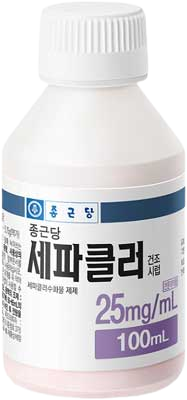 종근당세파클러건조시럽25mg/mL_(2.5g/100mL) 제품 사진