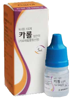 카롤점안액_(0.1g/5mL) 제품 사진