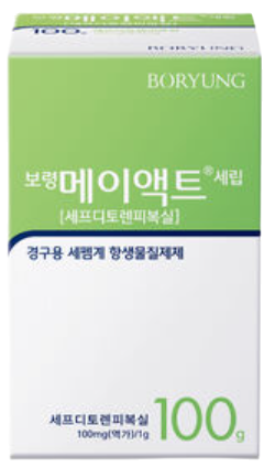보령메이액트세립_(10g/100g) 제품 사진