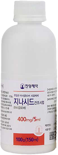 지나시드건조시럽_(12g/150mL) 제품 사진