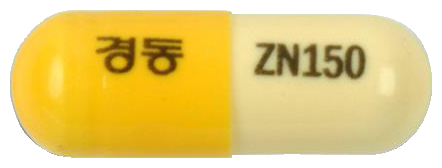 자니틴캡슐150mg 제품 사진