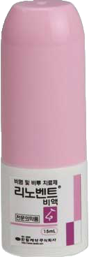 리노벤트비액_(4.6965mg/15mL) 제품 사진