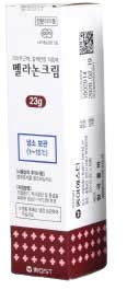 멜라논크림 제품 사진