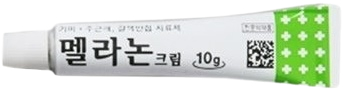 멜라논크림10g 제품 사진