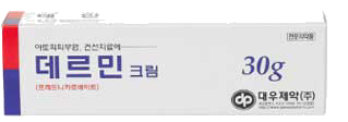 데르민크림_(75mg/30g) 제품 사진