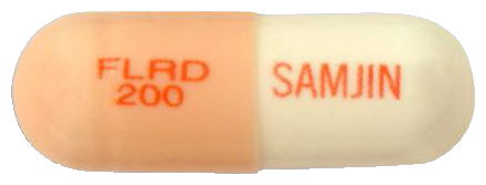 훌루리딘캡슐200mg 제품 사진
