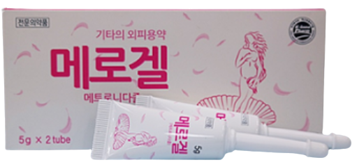 메로겔_(75mg/10g) 제품 사진