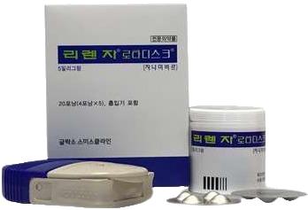리렌자로타디스크5mg_(0.1g/20포낭) 제품 사진