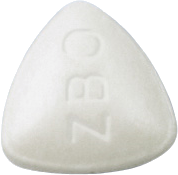 아라바정20mg 제품 사진