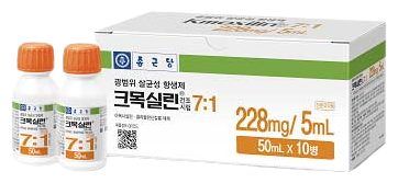 크목실린건조시럽7:1_(50mL) 제품 사진