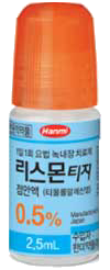 리스몬티지점안액0.5%_(17.075mg/2.5mL) 제품 사진
