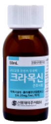 크라목신건조시럽_(50mL) 제품 사진