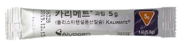 카리메트과립_(5g/5g) 제품 사진