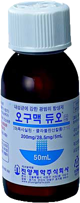 오구맥듀오건조시럽_(50mL) 제품 사진