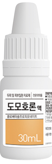 도모호론액_(13.98mg/30mL) 제품 사진