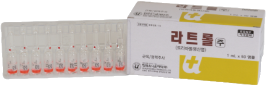 라트롤주_(50mg/1mL) 제품 사진