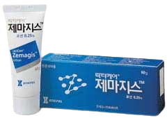 락티케어제마지스로션0.25%_(50mg/20g) 제품 사진