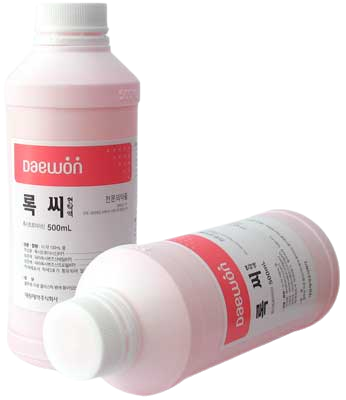록씨현탁액_(5g/500mL) 제품 사진