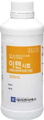 이텐시럽_(0.138g/500mL) 제품 사진