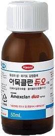 아목클란듀오시럽_(50mL) 제품 사진