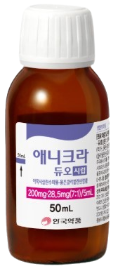 애니크라듀오시럽_(50mL) 제품 사진