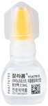 잘라콤점안액_(2.5mL) 제품 사진